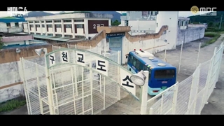 سریال دهن لق+قسمت 2+زیر نویس فارسی