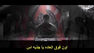 سریال دهن لق +قسمت2+زیرنویس فارسی چسبیده