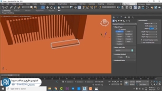 آموزش مدلسازی تری دی مکس 2022