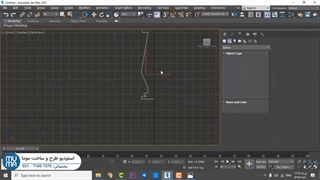 آموزش جامع تری دی مکس