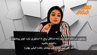 ایده های تولید محتوا برای پیج زیورآلات - مای ممبر