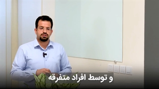 آشنایی با اصطلاحات register ،Upgrade و Update در سوئیچ شبکه