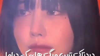 معرفی چند سریال کره ای