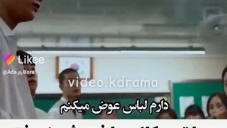 سریال : شاهزاده پری دریایی