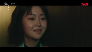 قسمت سیزدهم سریال کره ای کیمیای روح Alchemy of Souls 2022+زیرنویس فارسی با بازی لی جه ووک و جونگ سو مین