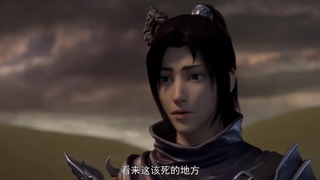 انیمه Battle through the heaven فصل 05 قسمت 01  زیرنویس