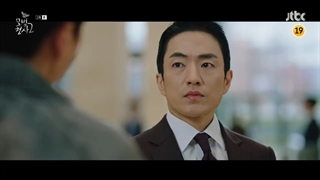 سریال کارآگاه خوب فصل ۲ قسمت ۱