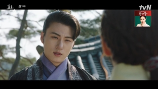 سریال کیمیای روح قسمت ۱۴