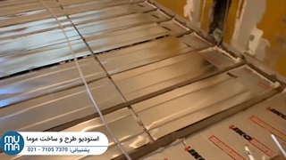 آموزش مقدماتی تا پیشرفته گرمایش از کف