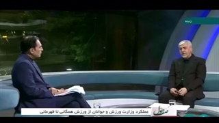 فاجعه جدید در پرونده ویلموتس؛ بدهی مالیاتی ۳۲ میلیاردی گردن ایران!