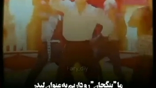 استی 4 سالگیمون مبارک Happy STAY`s Day