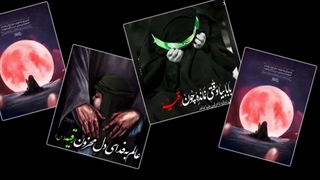روضه سیلی خوردن حضرت رقیه