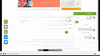 خبر مهم فارکس : آیا با تحریم روسیه سایت آلپاری متوقف می گردد؟