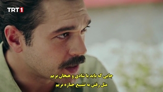 سریال kara tahta تخته سیاه قسمت 15 با زیرنویس فارسی