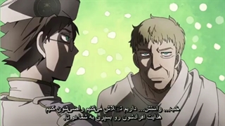 انیمه drifter قسمت سوم با زیرنویس چسبیده فارسی