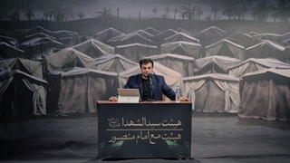 سخنرانی استاد رائفی پور - سازمان سری شیعه - جلسه 2 - تهران - 8 مرداد 1401