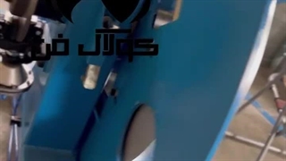 شرکت کولاک فن تولید کننده انواع کانال اسپیرال و مارپیچ