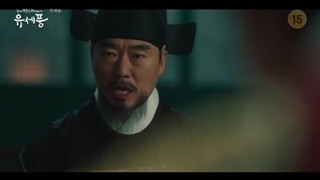 سریال کره ای روان شناس چوسان قسمت ۱