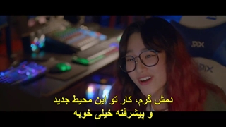 سریال کافه مینامدانگ+قسمت11 +زیرنویس فارسی چسبیده