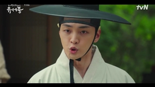 سریال پونگ، روانپزشک چوسان+قسمت1+ زیر نویس فارسی