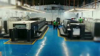 آشنایی با چاپخانه و صحافی جنگل