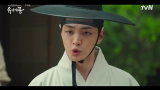 قسمت اول سریال پونگ، روانپزشک چوسان با زیرنویس فارسی (Poong, the Joseon Psychiatrist 2022)با بازی کیم مین جه