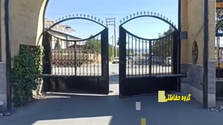 درب اتوماتیک لولایی با سیستم اکسترا کورس بلند ، گروه حفاظتی سپاس