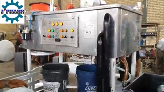 دستگاه پرکن روغن | دستگاه پرکن روغن 20 لیتری | جی فیلر 09153002056