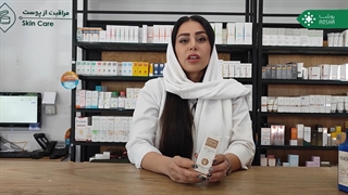 سرم ضد لک و روشن کننده پوست درمال فوکوس لیفت پیشانی