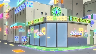 تابستونی Yurei Deco پارت چهارم