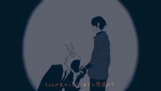 YELLOW - 神山 羊 - (زرد) - [Yoh Kamiyama