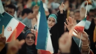 سرود جهانی سلام فرمانده در ورزشگاه آزادی بیرجند با زیر نویس انگلیسی