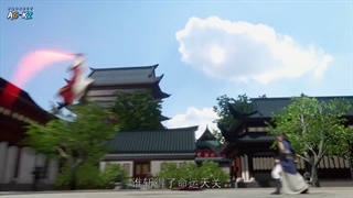 انیمه اوج هنر های رزمی (The Peak of True Martial Arts) قسمت 25