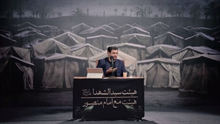 سخنرانی استاد رائفی پور - سازمان سری شیعه - جلسه 3 - تهران - 9 مرداد 1401