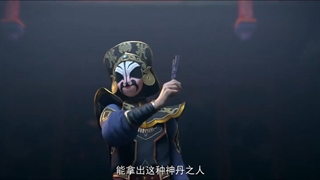 انیمه Battle through the heaven فصل 05 قسمت 03  زیرنویس