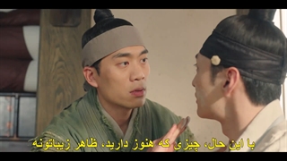 قسمت 2 سریال پونگ، روانپزشک چوسان +زیرنویس فارسی چسبیده Poong, the Joseon Psychiatrist 2022  با بازی کیم مین جه