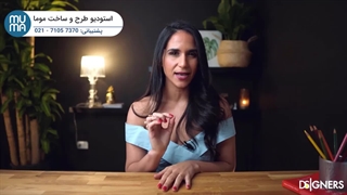 پکیج آموزشی طراحی داخلی