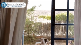 آموزش پیشرفته فنگ شویی