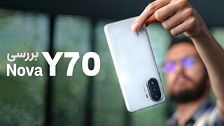 بررسی گوشی هواوی نوا وای ۷۰ | Huawei Nova Y70 Review