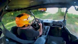 صدای غرش یو تی وی یاماها