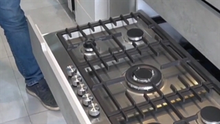 معرفی گاز صفحه ای DS 524 داتیس