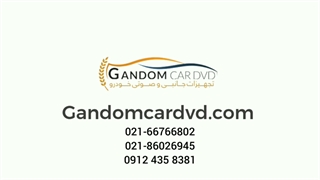 نصب رادار نقطه کور با کلید فابریک اوپتیما-گندم کار