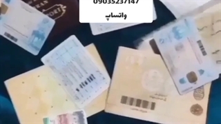 خرید خدمت سربازی