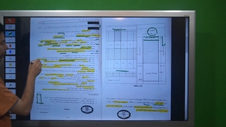 آنالیز و پاسخنامه آزمون طراحی معماری تیر 1401(قسمت دوم)(مهندس انسانیت)