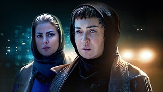 دانلود قسمت دوازدهم سریال یاغی