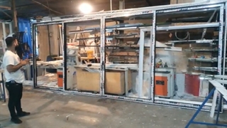 پی وی صنعتی کاج