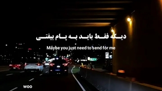 موزیک ویدیو.کلیپ عاشقانه.اهنگ انگلیسی