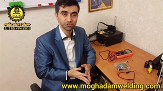 اموزش استفاده از مولتی تستر بخش دوم