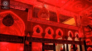 لزوم تمسک به سیره امام حسین علیه السلام(آیت الله العظمی مظاهری)