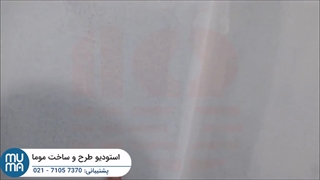 آموزش پروژه محور نصب کاغذ دیواری